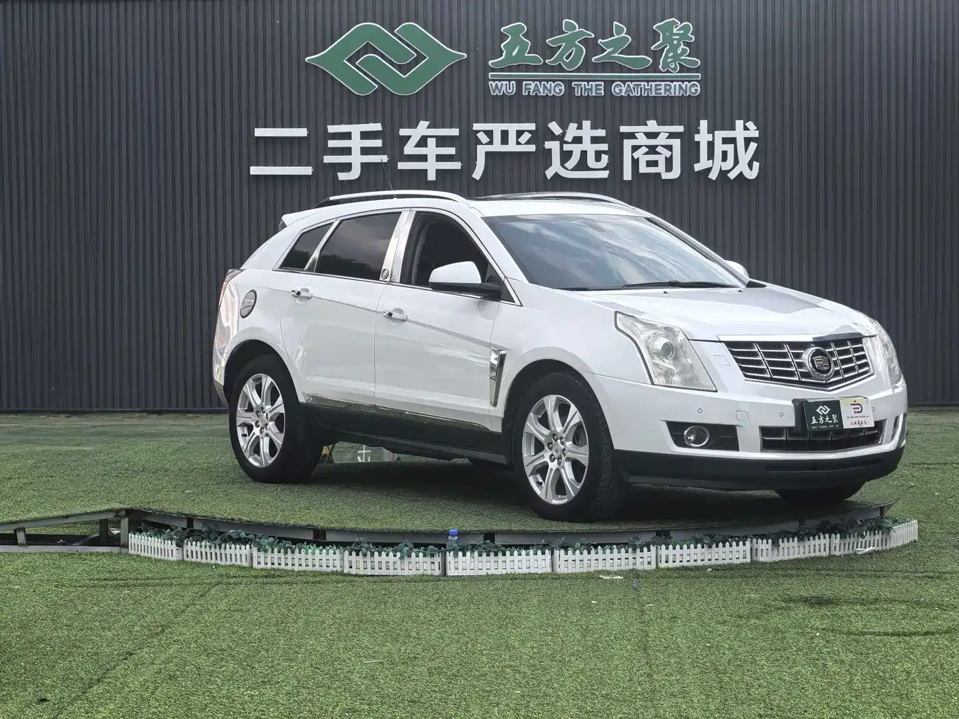 Cadillac SRX 2013 2012 3.0L Luxury Model