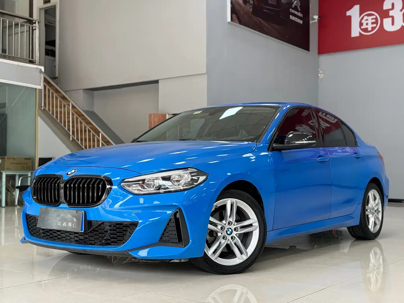 BMW 1 Series 2022 120i M Sport