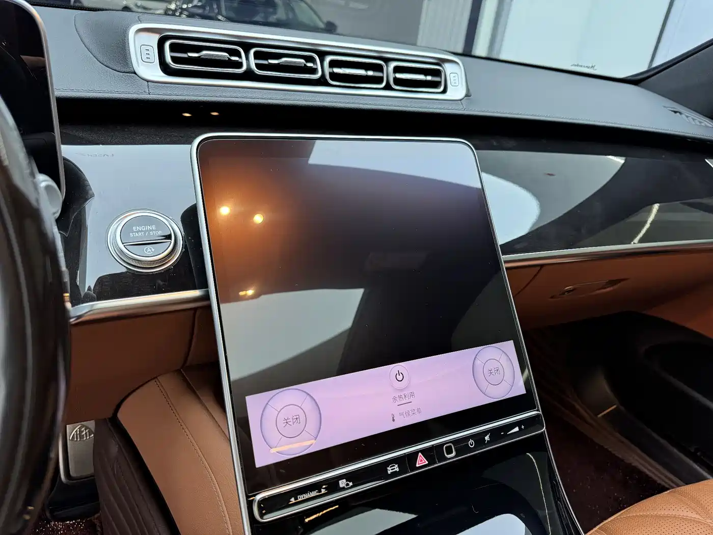 Mercedes-Benz Maybach S-Class 2024 S 480 4MATIC фото 16