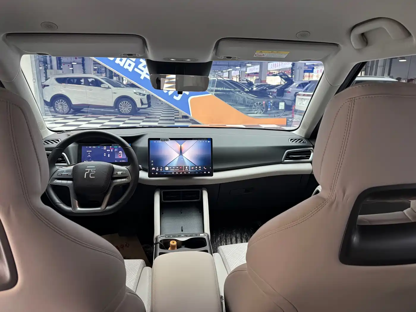 BYD Yuan UP 2026 2025 Smart Drive Edition 401KM Vitality Version