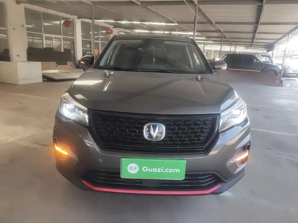 Changan CS75 2021 2021 Glory Million Edition 280T DCT Luxury