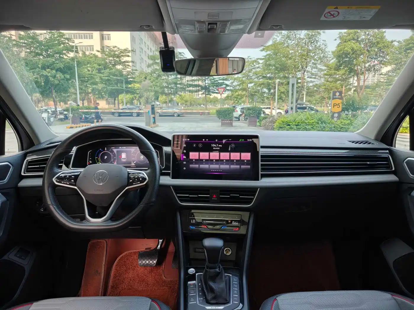 VOLKSWAGEN TIGUAN L NEW ENERGY