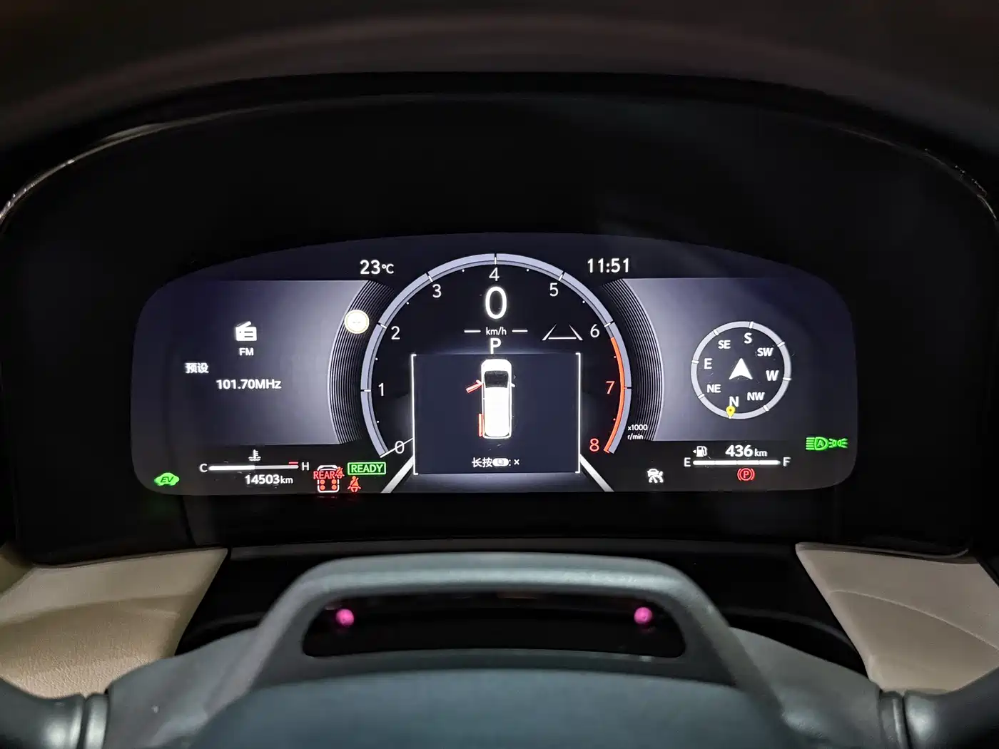 Lexus LM 2023 500h 6-Seater Prestige Edition фото 9