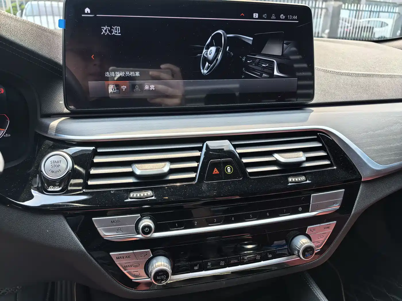 BMW 5 Series 2023 Facelift 530Li Leading M Sport Package фото 12