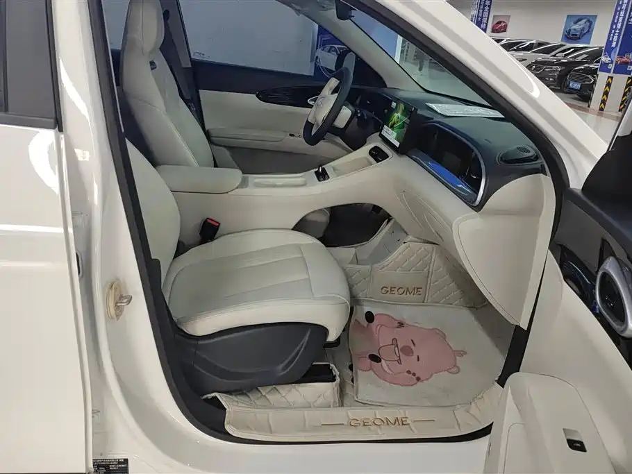 GEELY GALAXY STAR WISH