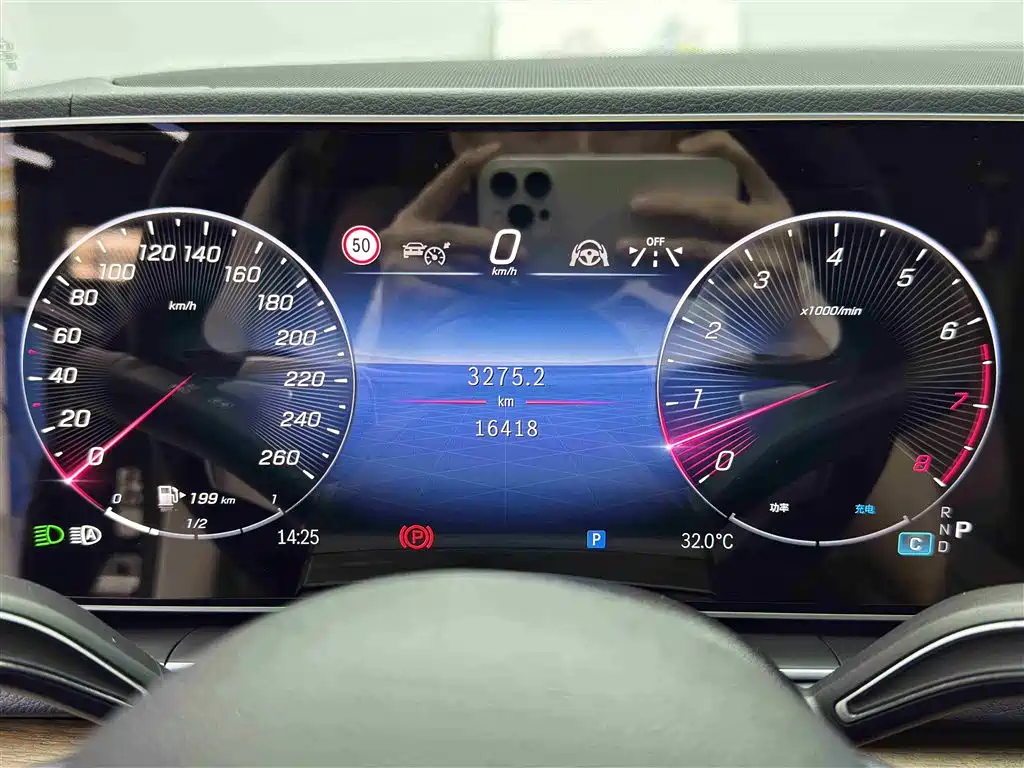 Mercedes-Benz GLE 2024 GLE 450 4MATIC Fashion фото 13