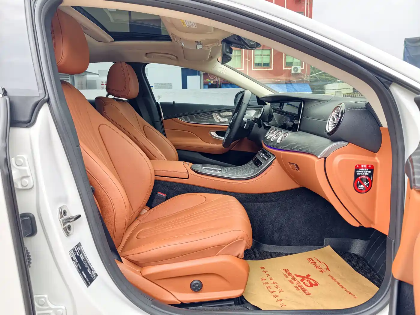 Mercedes-Benz CLS 2022 CLS 300 Dynamic фото 11