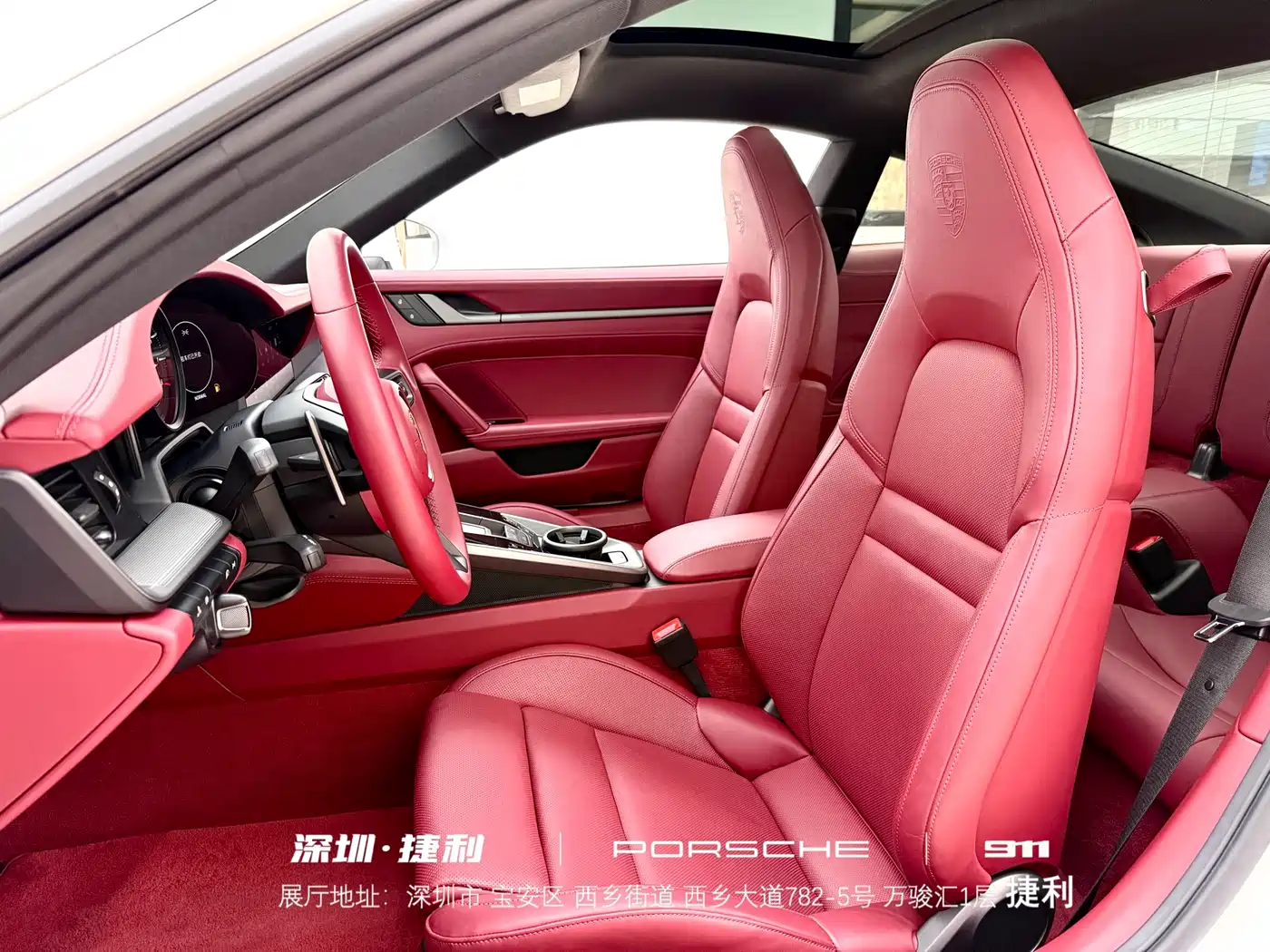 Porsche 911 2023 Carrera 3.0T фото 9