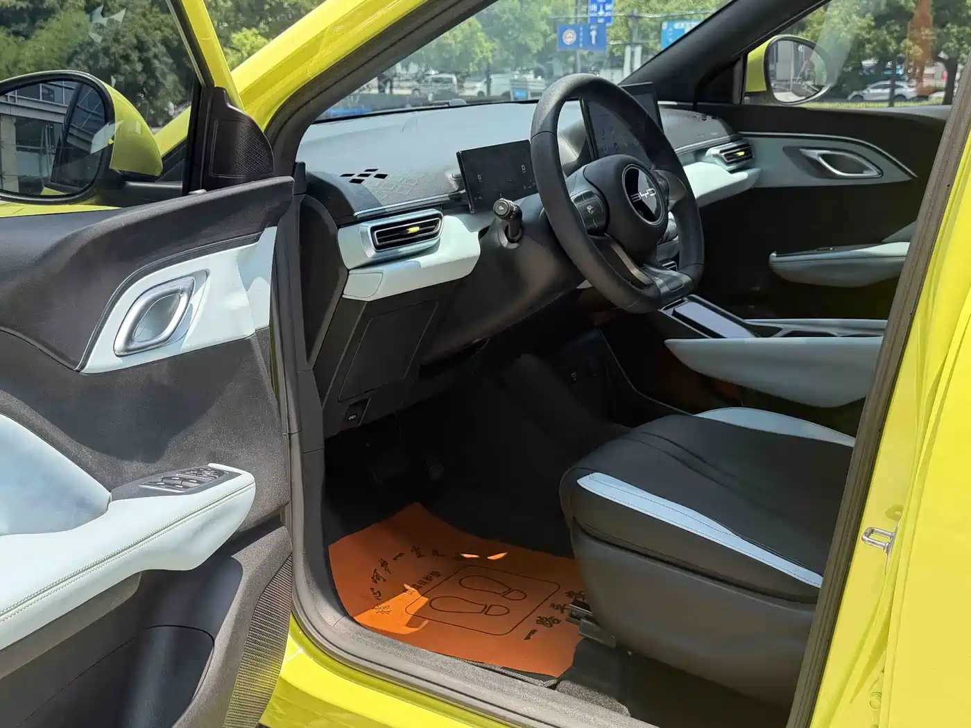 BYD Seagull 2023 Vitality Edition фото 13