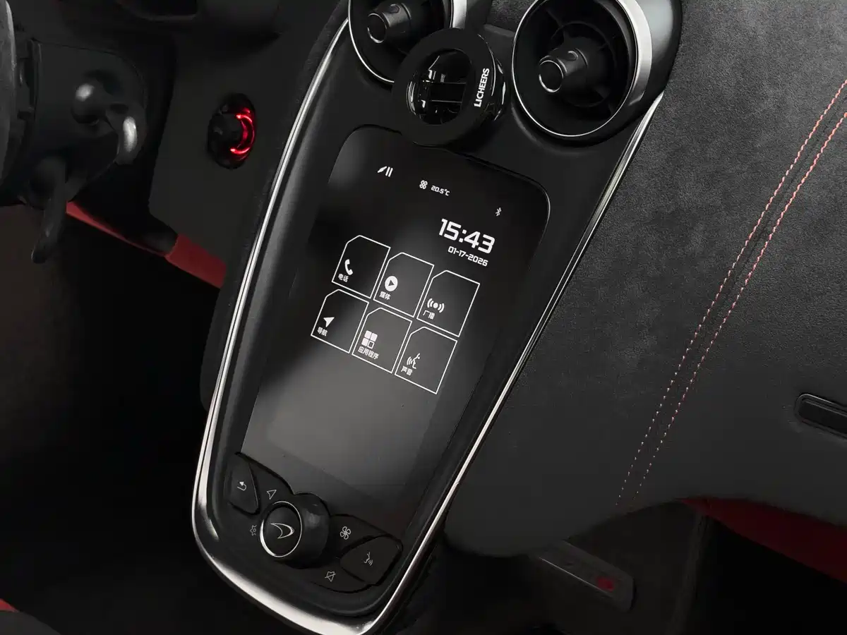 McLaren 570 2017 2015 570S 3.8T Coupe
