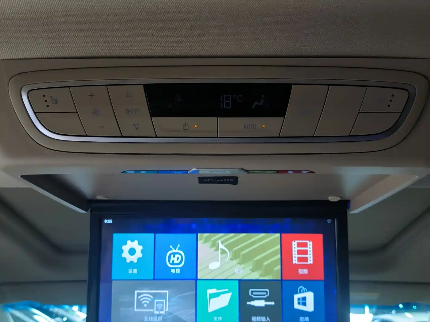 Buick GL8 2023 ES Landmaster Exclusive фото 9