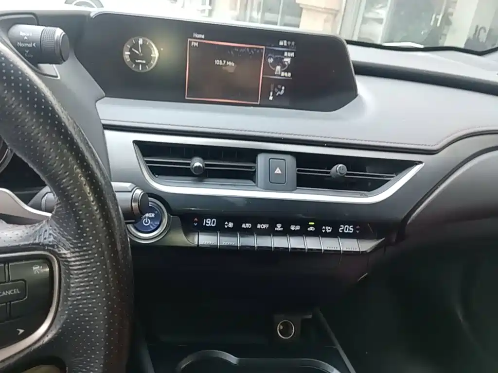 Photo 13 - Lexus UX
