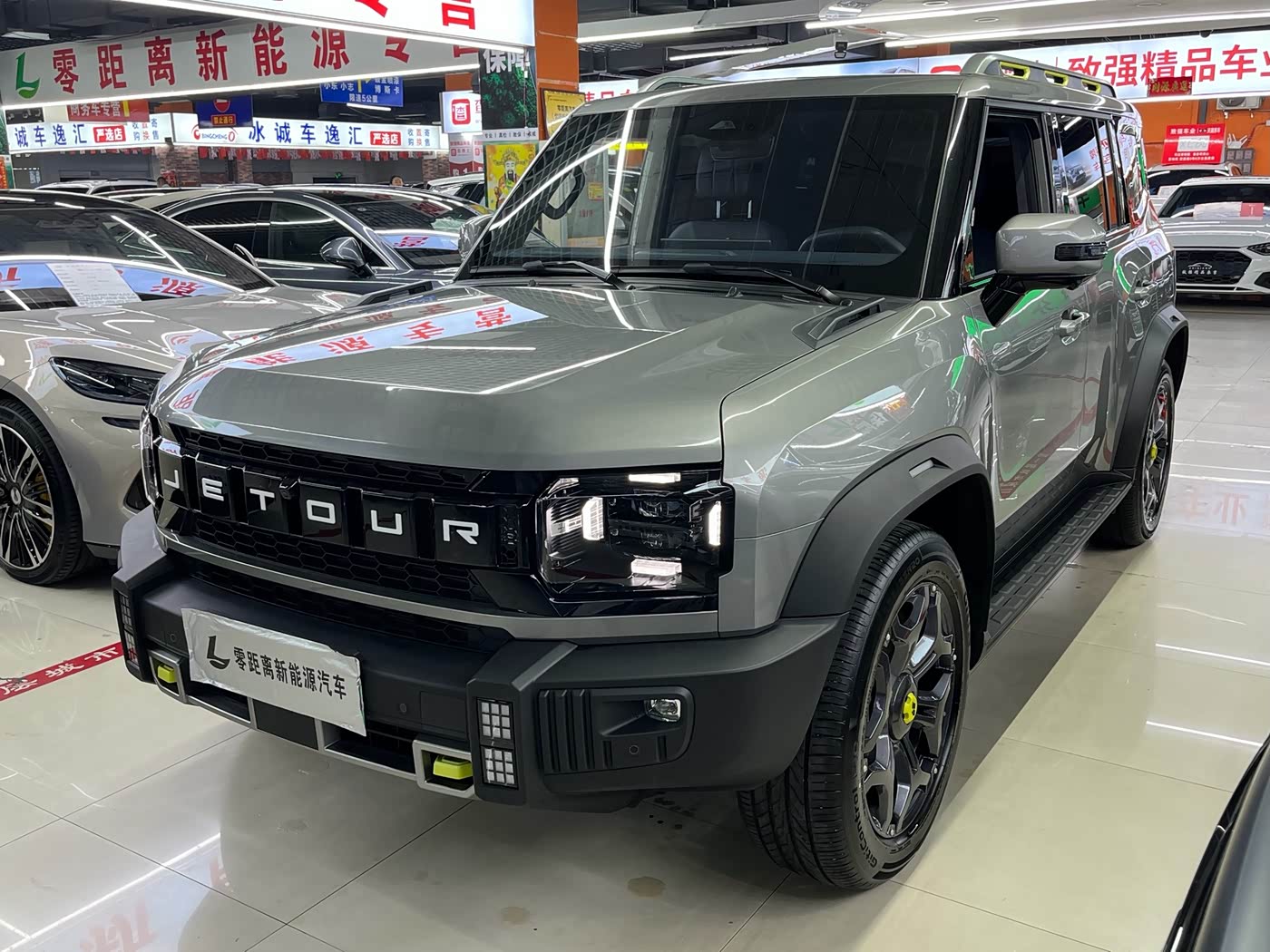 Jetour Shanhai T2