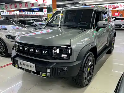 Jetour Traveller C-DM