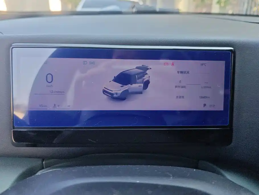 Geely Cowboy 2025 2025 1.5TD Adventure Edition