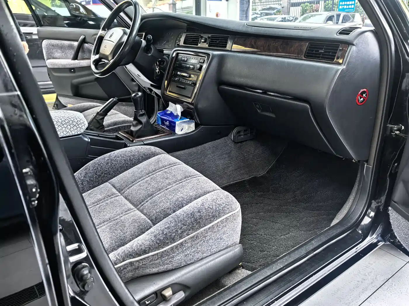 Toyota Crown фото 5