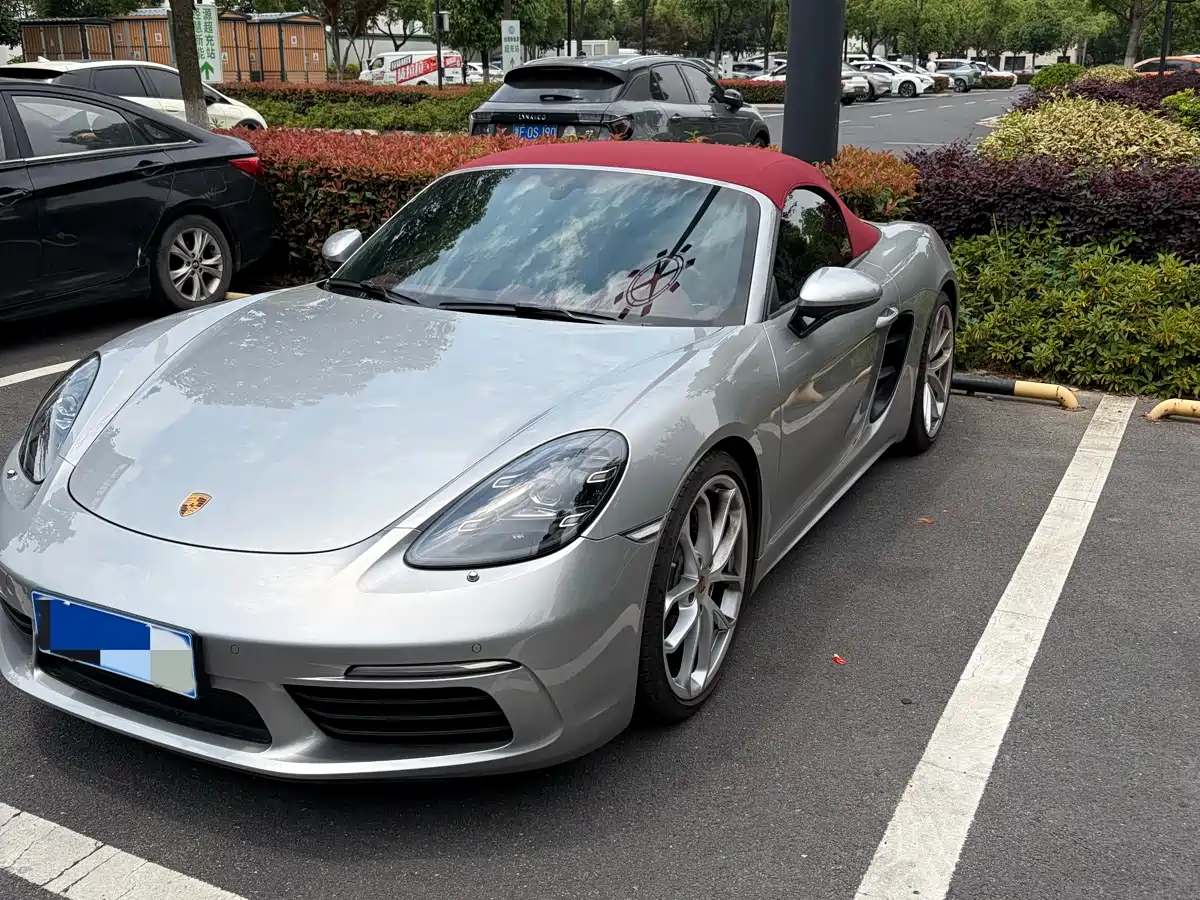 Porsche 718 2023 Boxster Style Edition 2.0T
