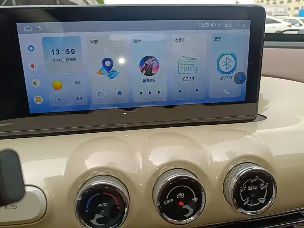 Wuling Motors Wuling Bingo 2023 2023 203km Comfort Version