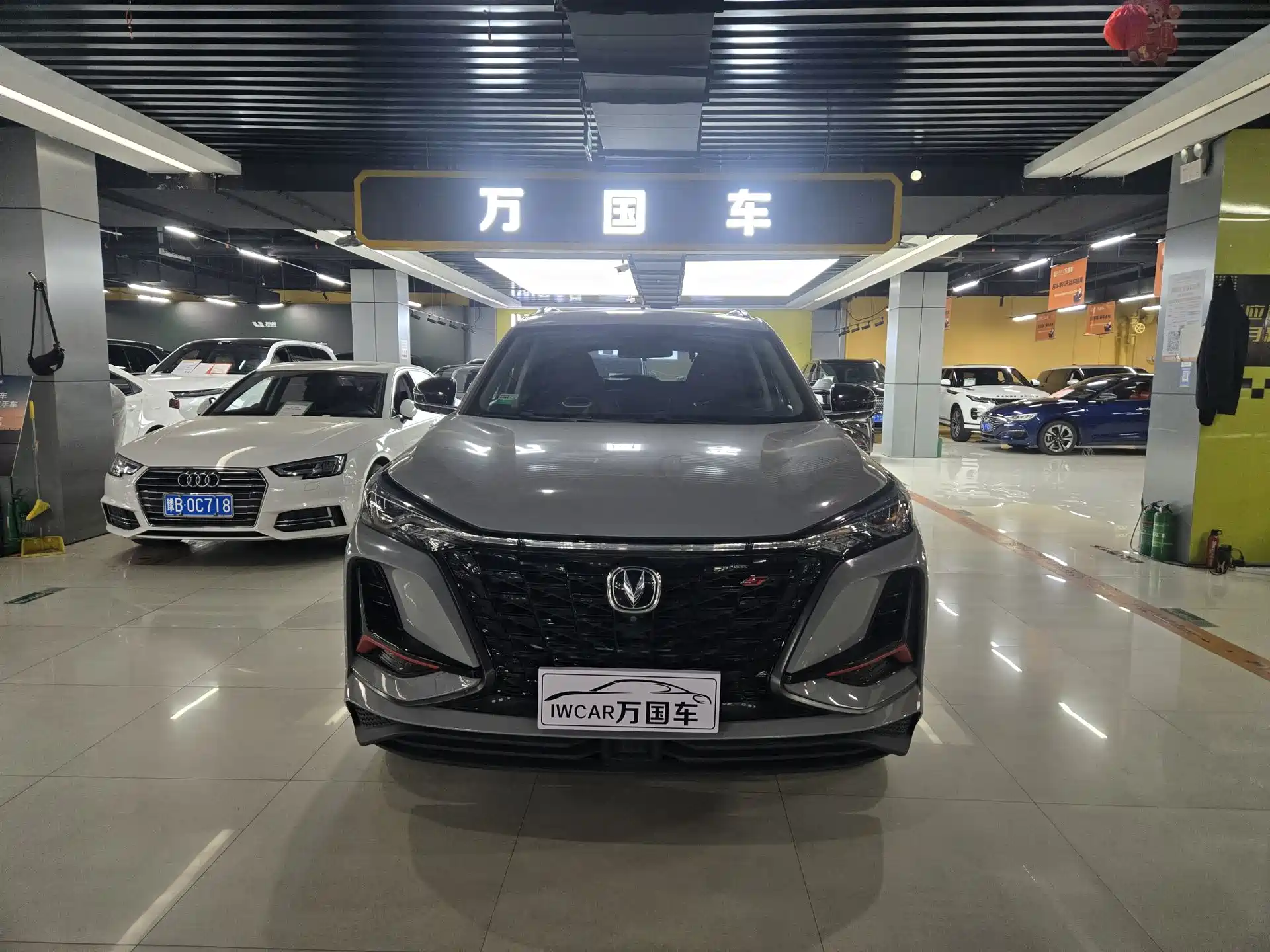 Фото 2 - Changan CS75 PLUS