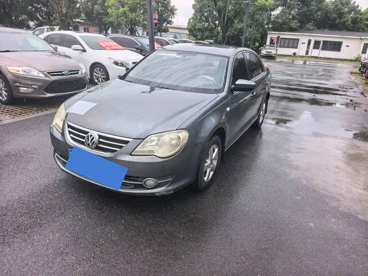 Photo 2 - Volkswagen Bora