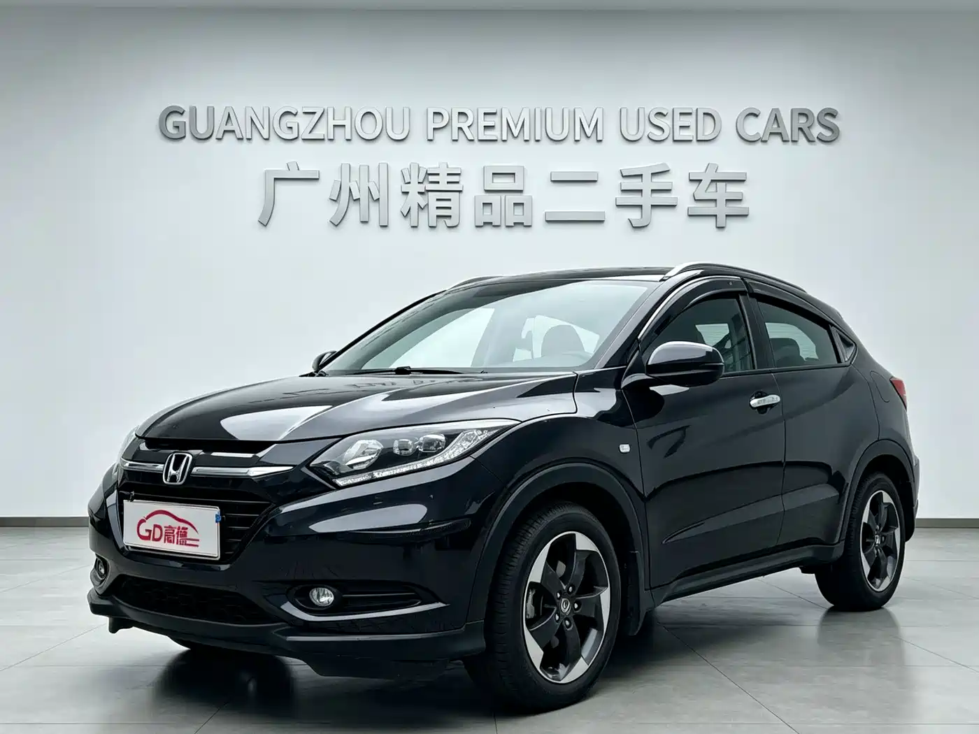 Honda Vezel 2016 2015 1.8L CVT FWD Luxury