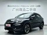 صورة 1 - Honda Vezel
