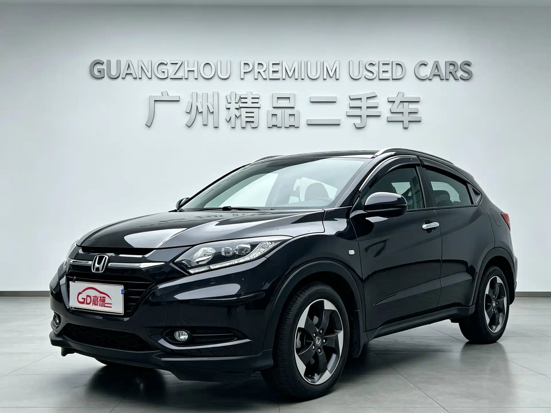 صورة 1 - Honda Vezel