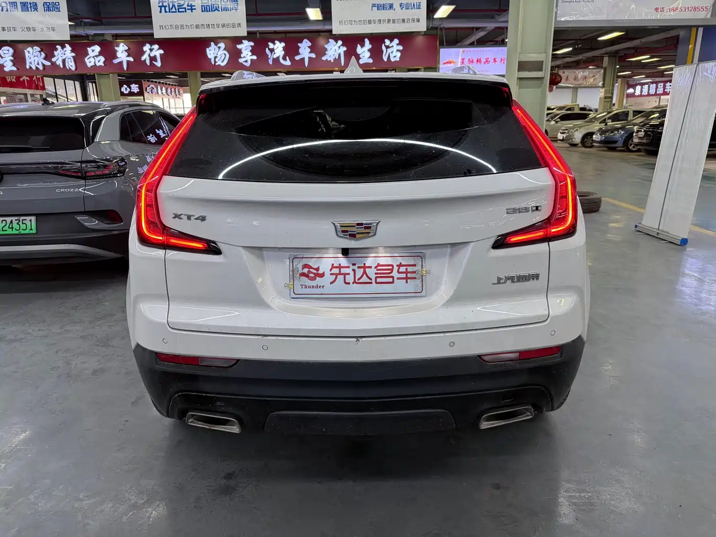 CADILLAC XT4