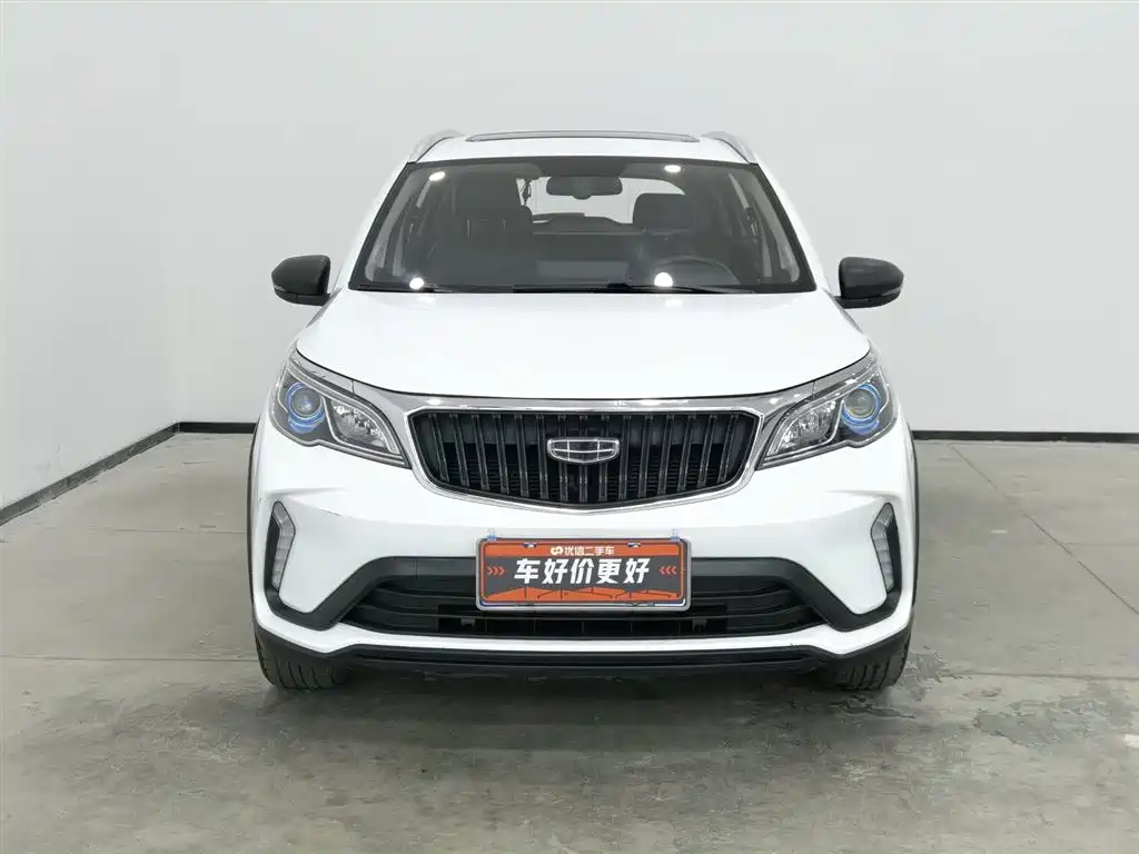 GEELY AUTOMOBILE VISION X3