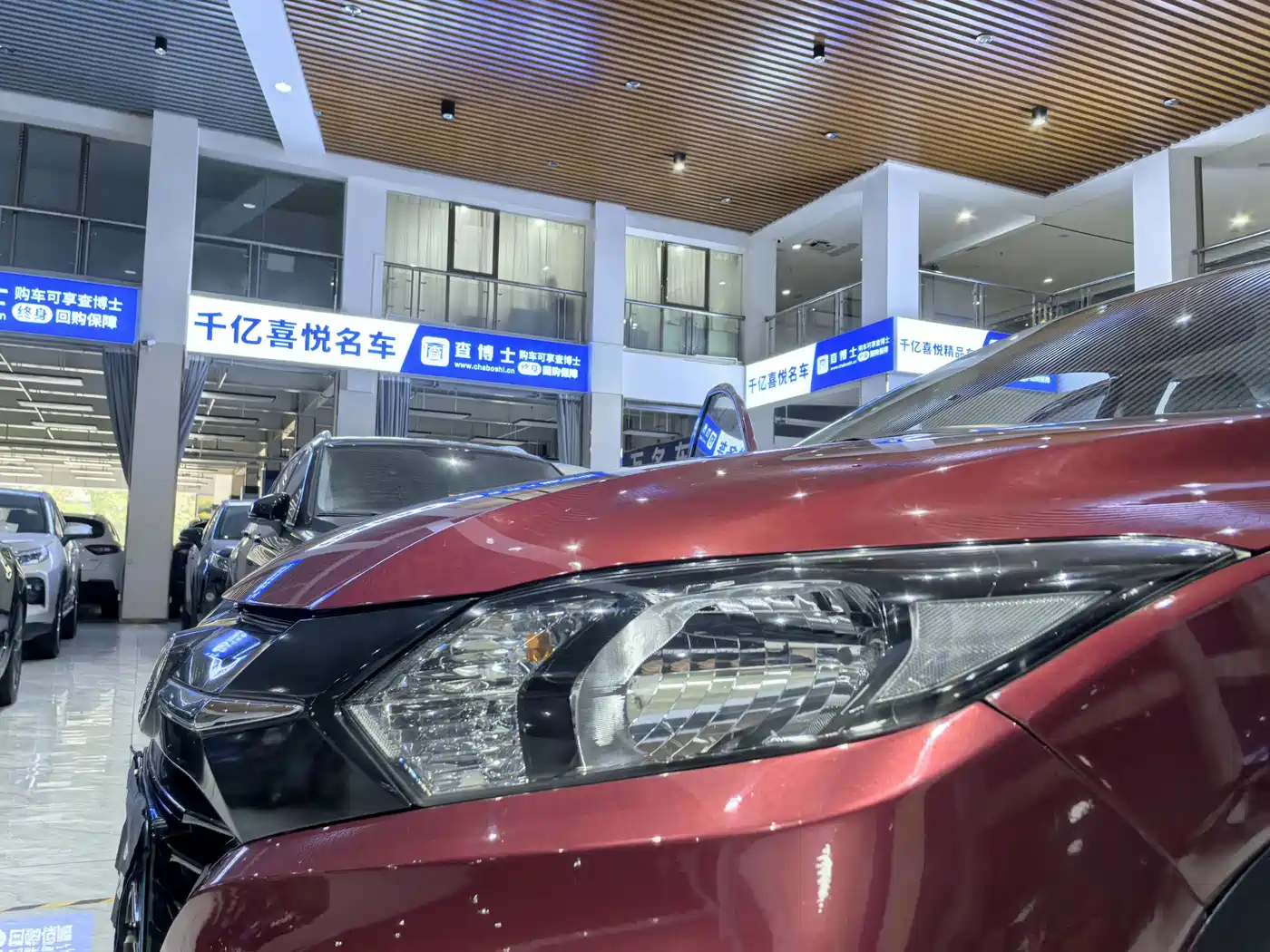 Honda Vezel 2015 2015 1.5L CVT 2WD Comfort