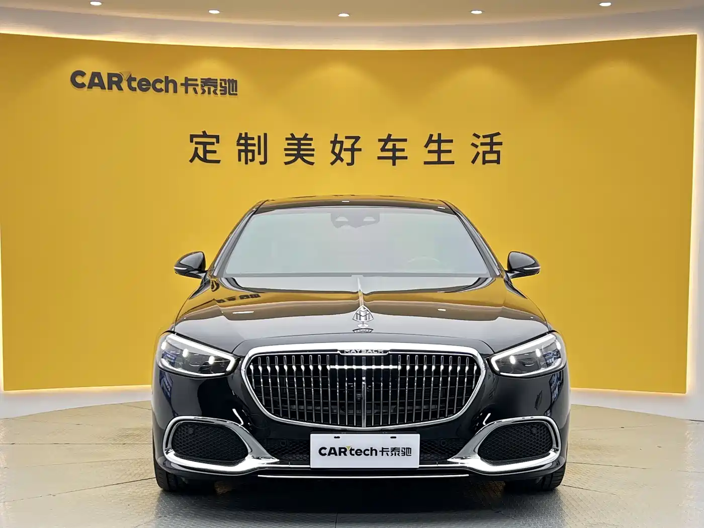 Mercedes-Benz Maybach S-Class 2023 S 480 4MATIC фото 2