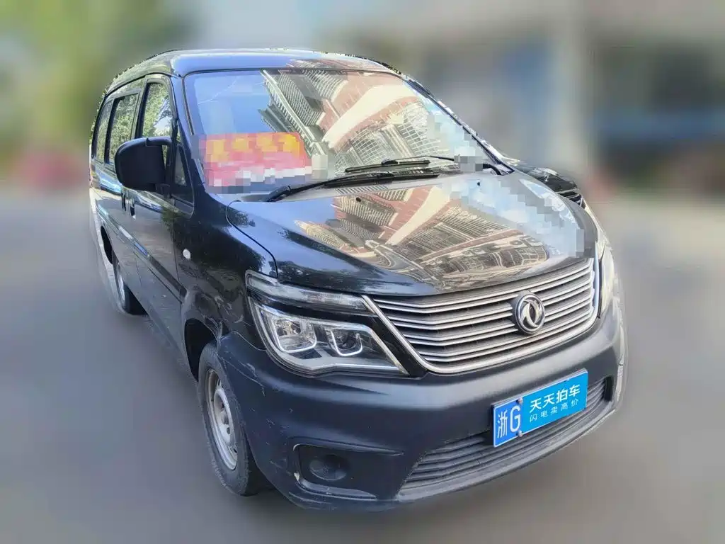 Photo 3 - Dongfeng Fengxing Lingzhi