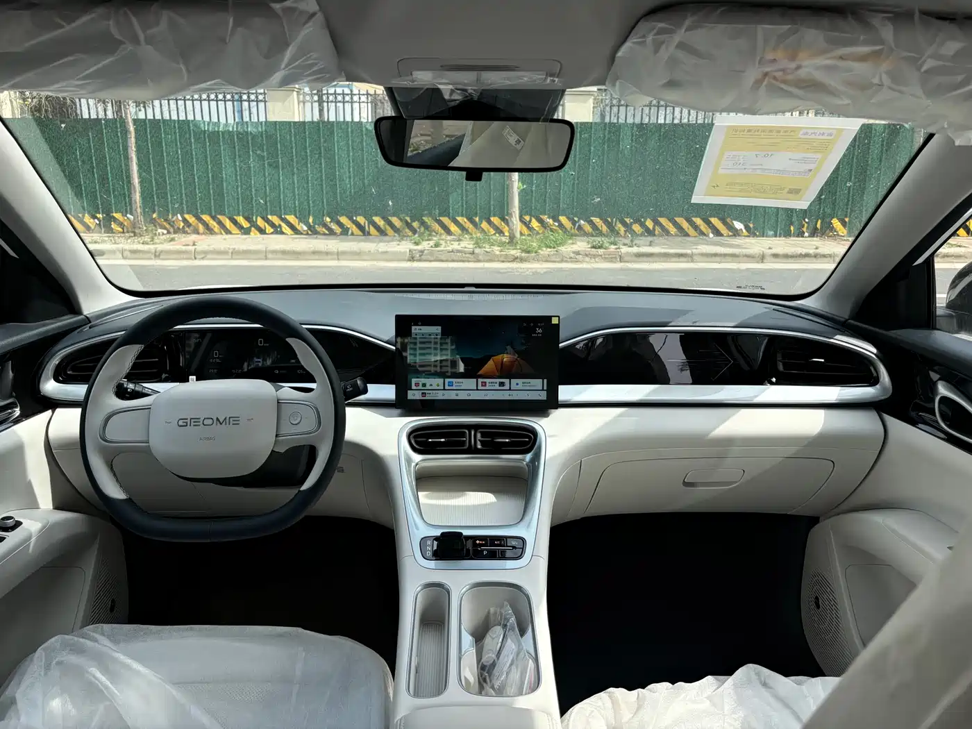 Geely Galaxy Starry Wish 2026 Edition 310km Youth Version фото 9