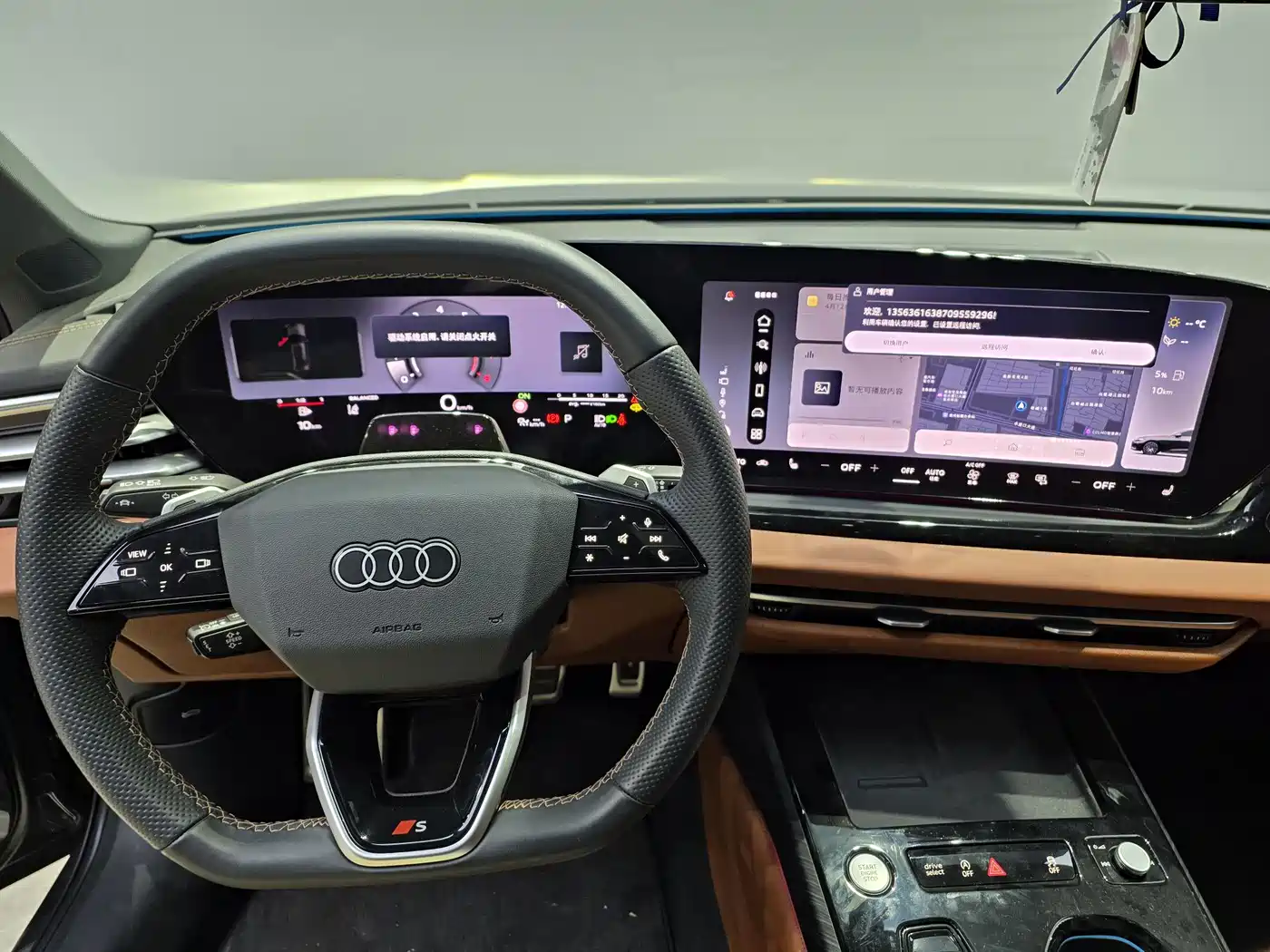 Audi A5L 2025 2.0T Sport Edition Plus фото 12