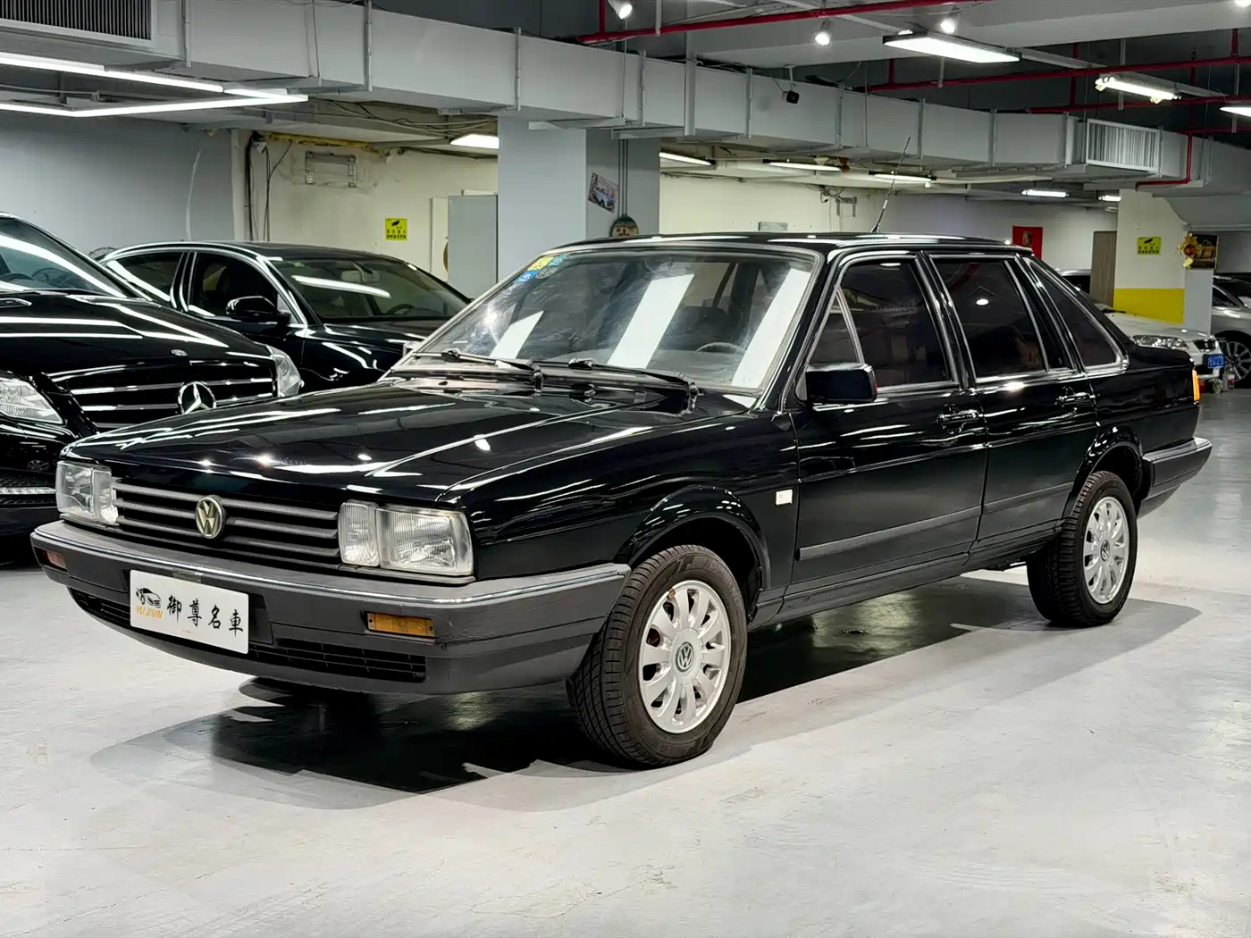 Volkswagen Santana Classic