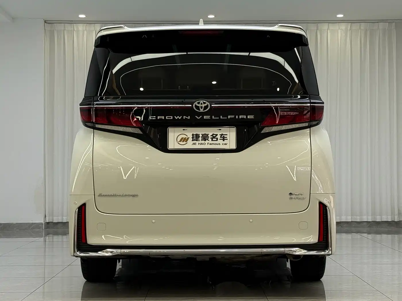 Toyota Vellfire 2026 2024 Crown Hybrid 2.5L Executive Premium Edition