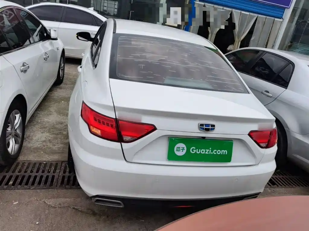 Geely Emgrand GL 2017 2017 1.8L Manual Elite