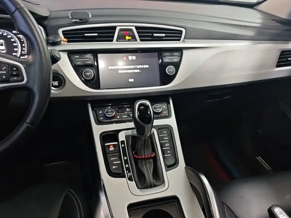 Geely Boyue 2016 2016 1.8TD Automatic Wisdom Type