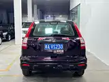 Photo 5 - Honda CR-V