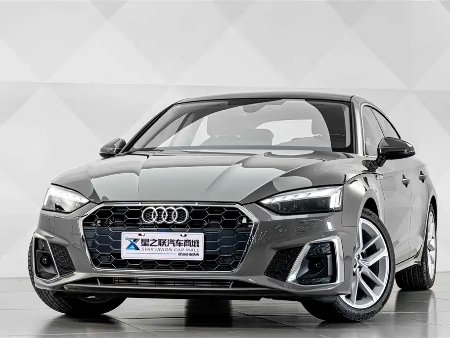 2026 Audi A5 (Import)