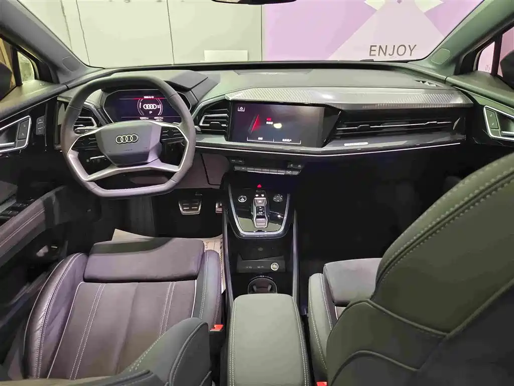 Audi Q4 e-tron 2022 2022 50 e-tron quattro Innovation Edition