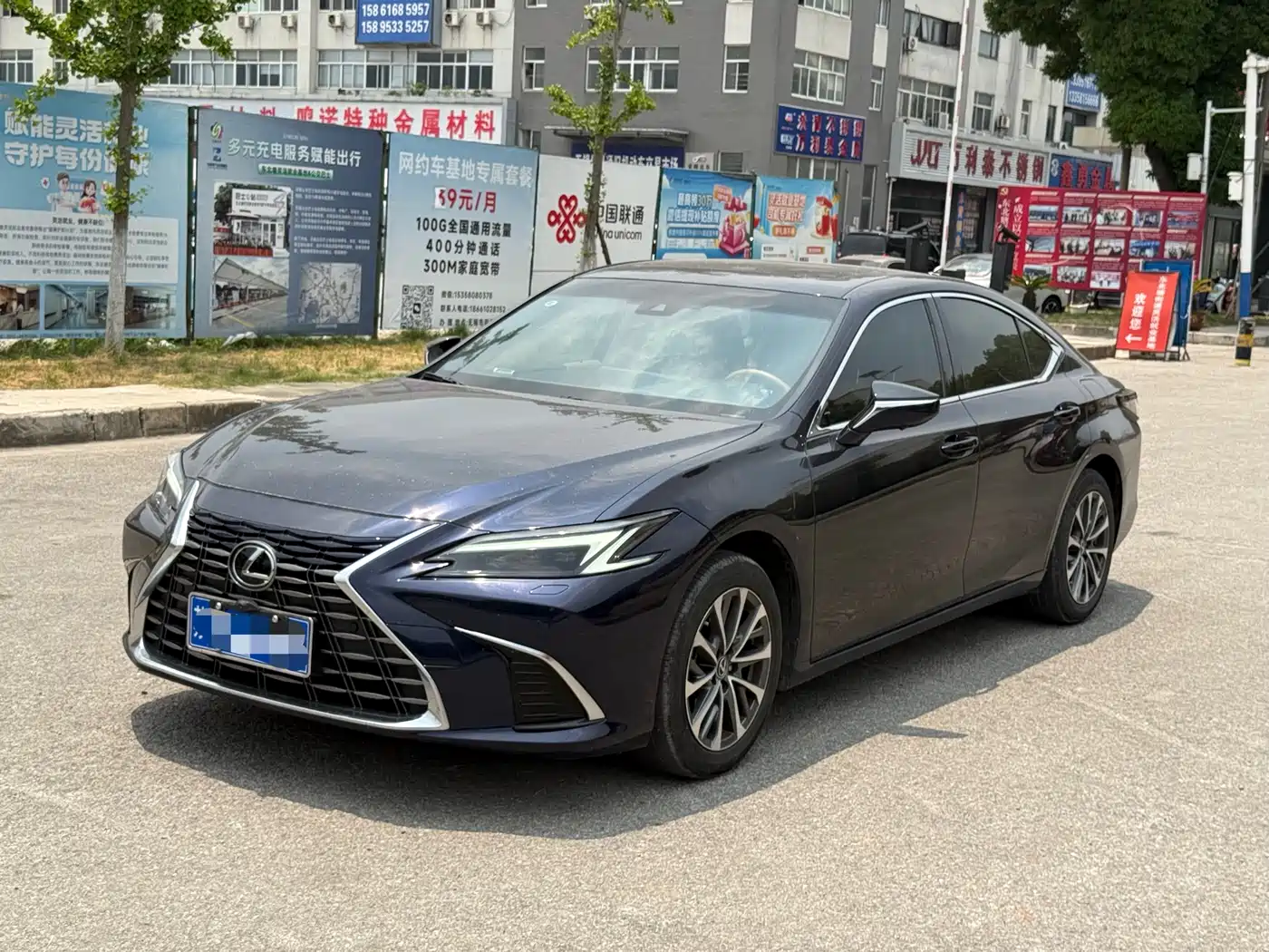 Lexus ES 2024 200 Premium Edition