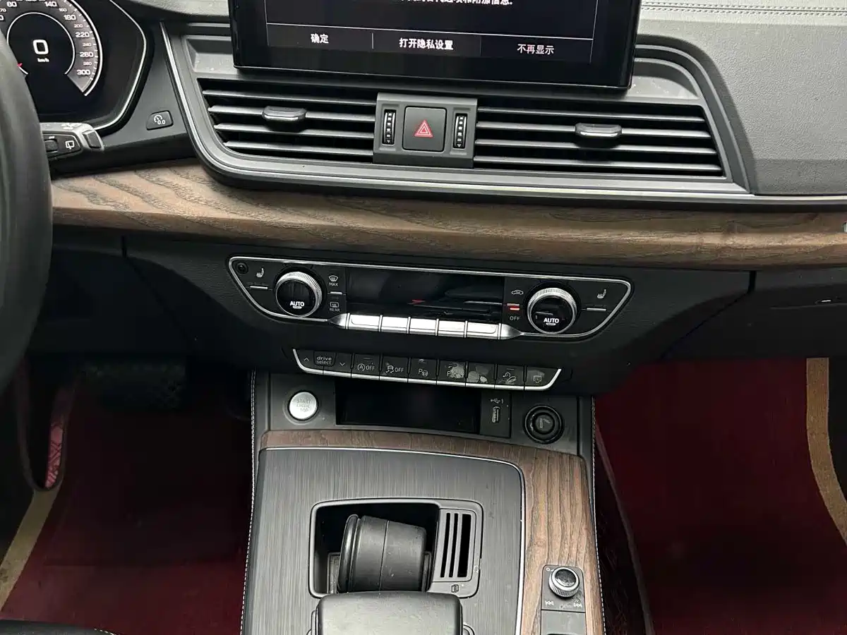 Audi Q5L 2022 40T Luxury Elegance фото 15