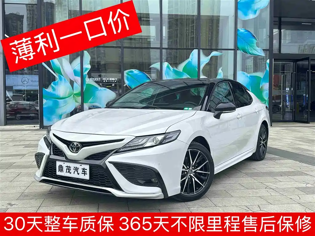 Toyota Camry 2021 2.0S Sporty Edition фото 25