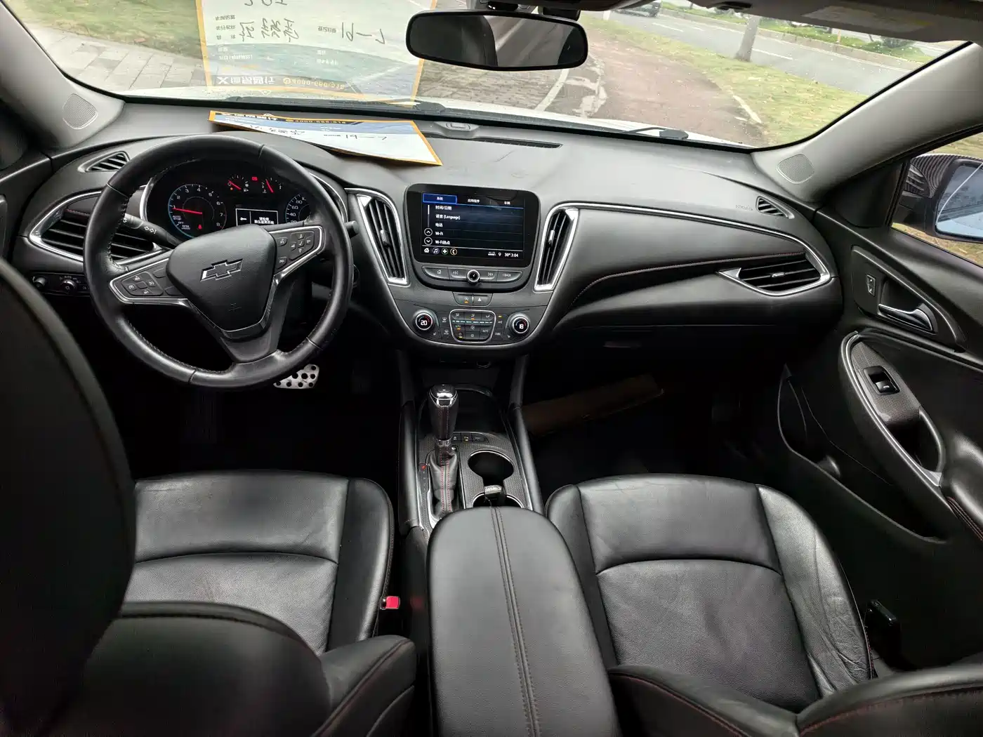 Фото 4 - Chevrolet Malibu XL