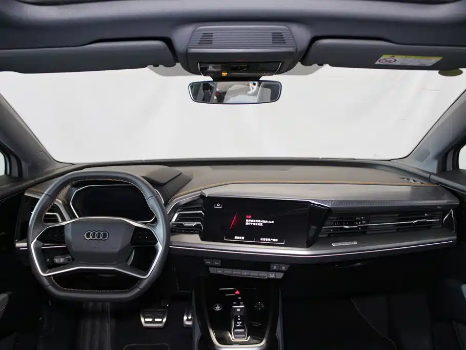 Audi Q4 e-tron 2025 2024 40 e-tron Pioneer Edition