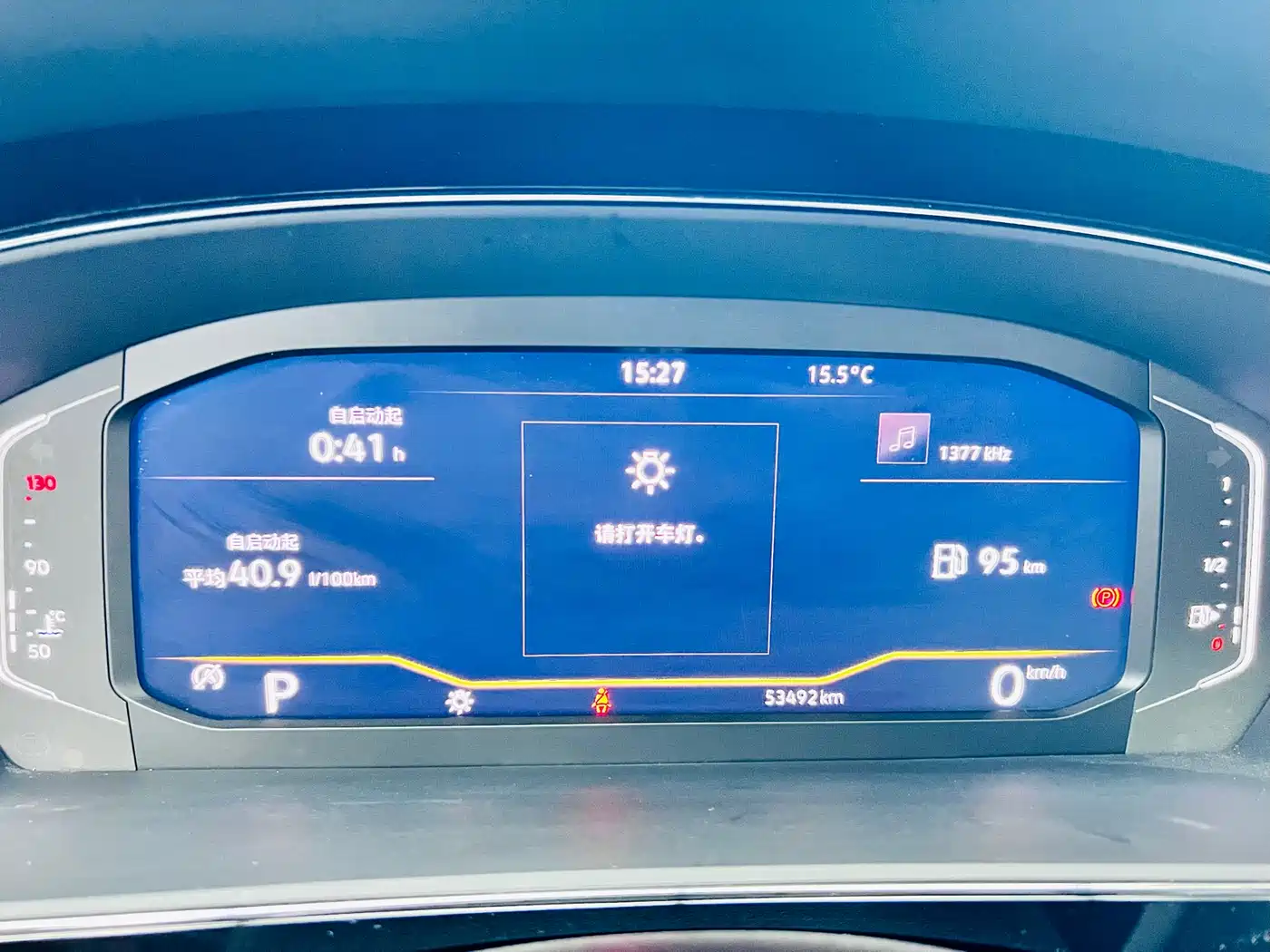 Volkswagen Passat 2023 Facelift 330TSI Starlight Elite Edition фото 14