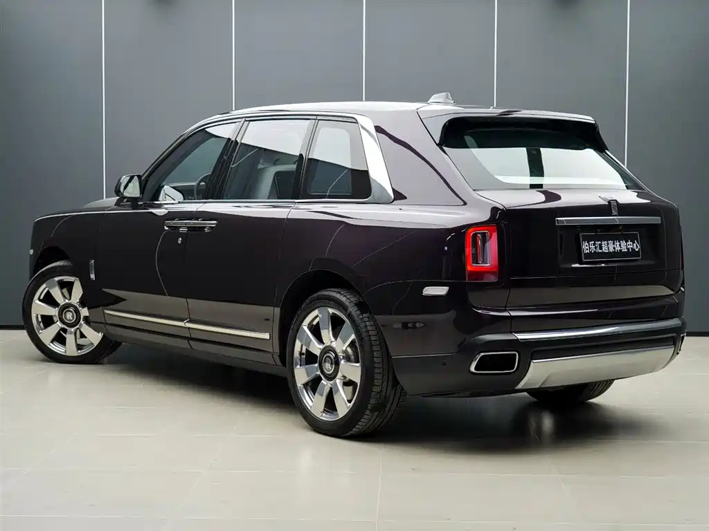 ROLLS-ROYCE CULLINAN