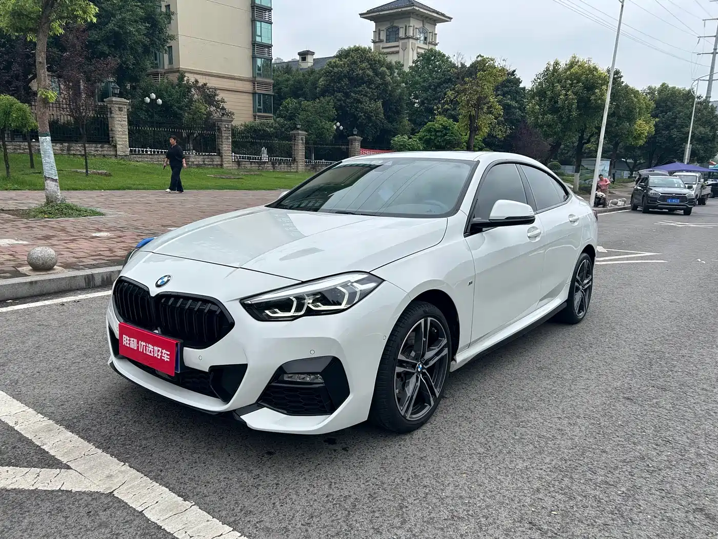BMW 2 Series (Import) 2023 225i 4-Door Coupe M Sport Package