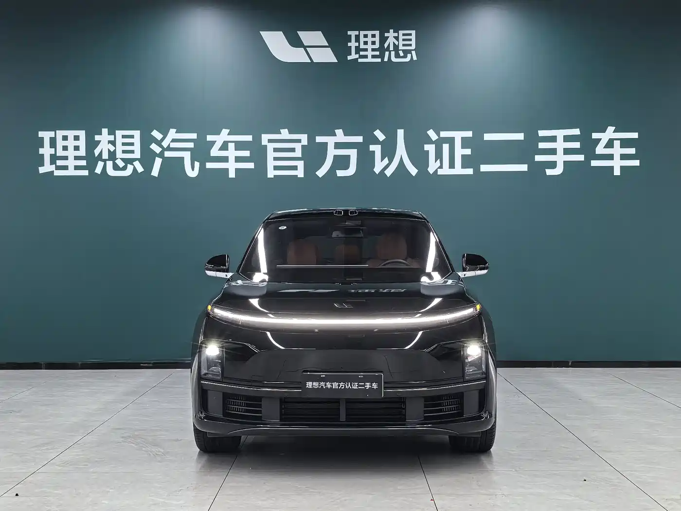 Li Auto L7 2025 2025 Ultra Smart Renewal Edition